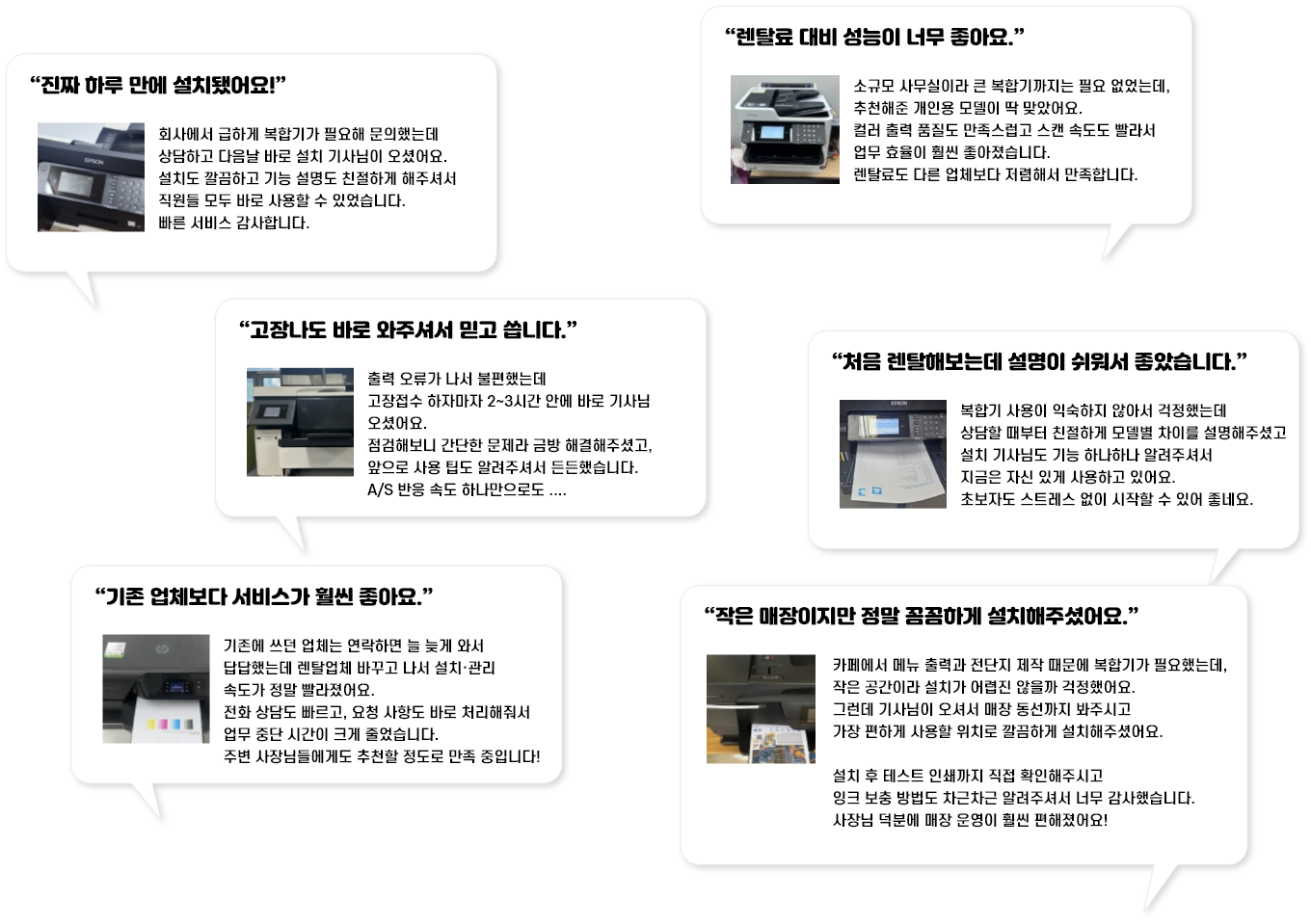 d3afa4375d3bea293efd75f2f71fc71a_1776239593_3118.png